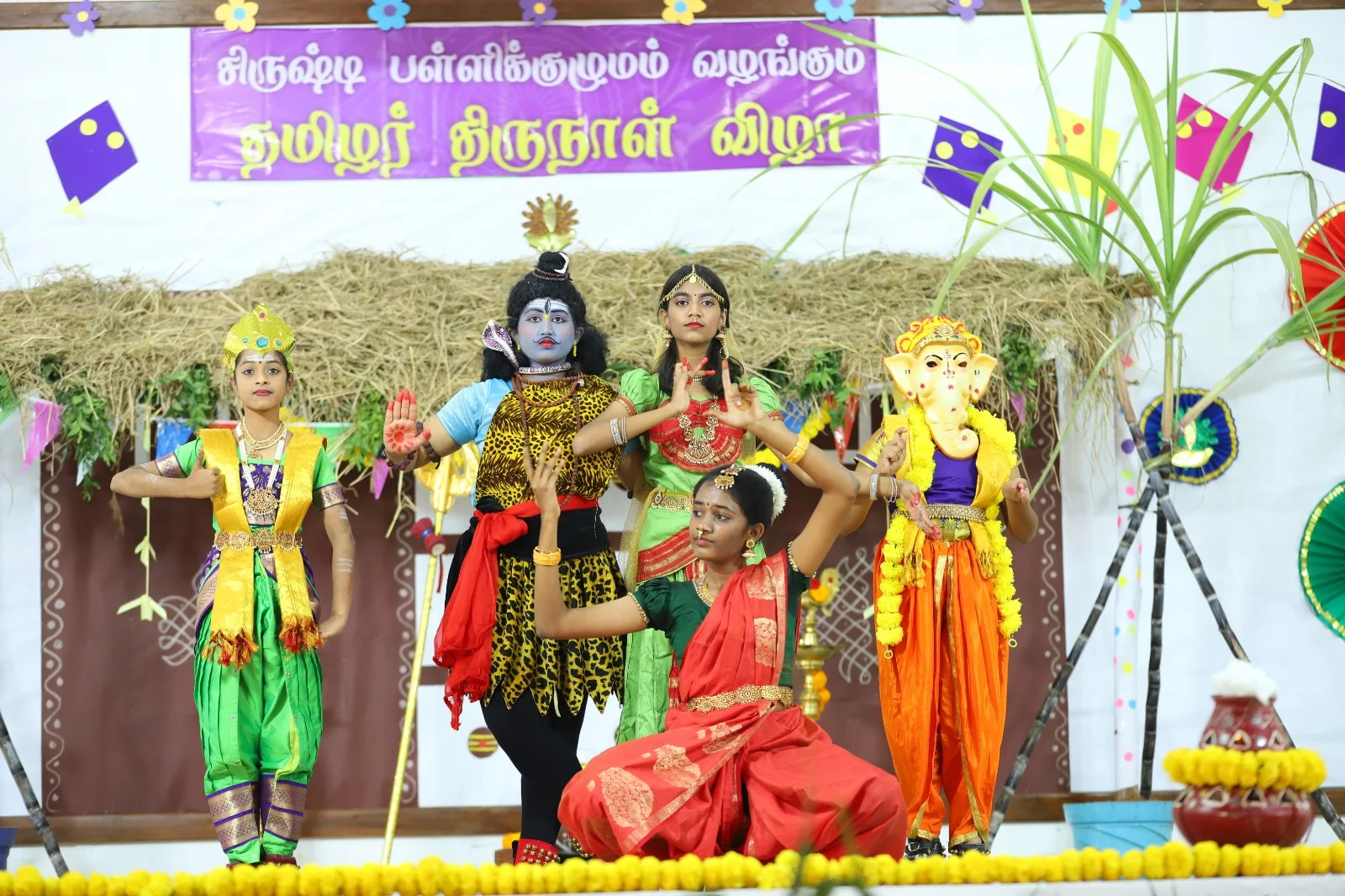 Pongal Celebration - 2025